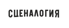 Бизнес трекер